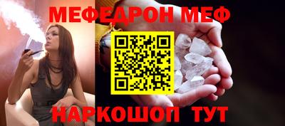 СК Малоярославец