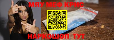 mdpv Мариинск