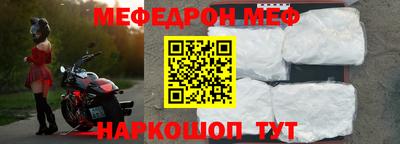 СК Малоярославец