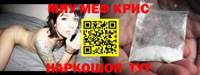 mdpv Мариинск