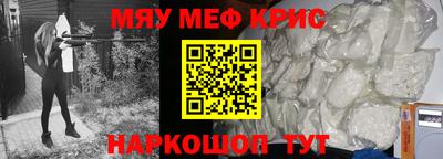 mdpv Мариинск