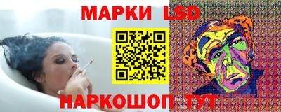a pvp Малгобек