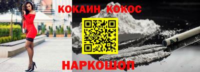 a pvp Малгобек