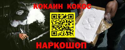 mdpv Мариинск