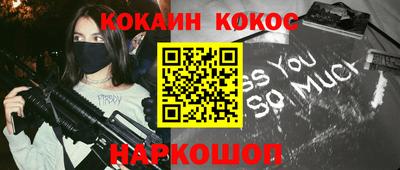 mdpv Мариинск