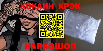СК Малоярославец