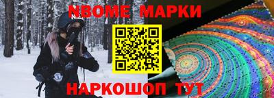 mdpv Мариинск