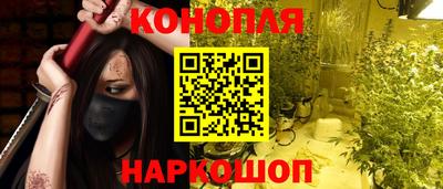 a pvp Малгобек