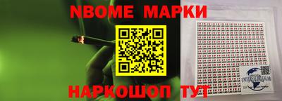 a pvp Малгобек