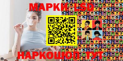 СК Малоярославец