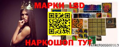 a pvp Малгобек