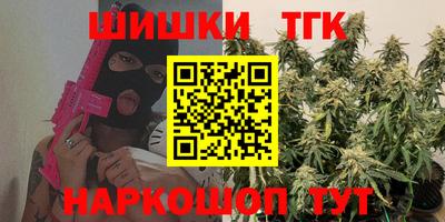 СК Малоярославец