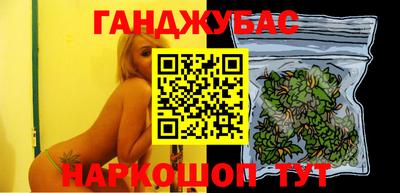 a pvp Малгобек