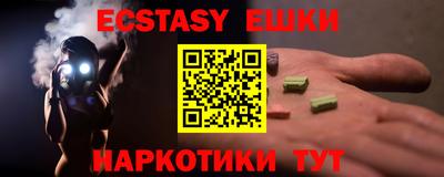 a pvp Малгобек