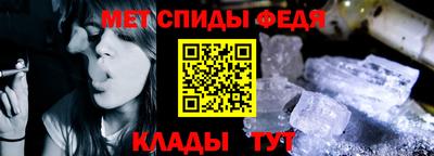mdpv Мариинск