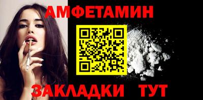 mdpv Мариинск