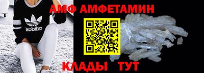 СК Малоярославец