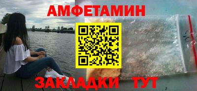 a pvp Малгобек