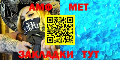 СК Малоярославец
