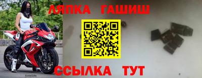 a pvp Малгобек
