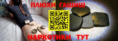 a pvp Малгобек