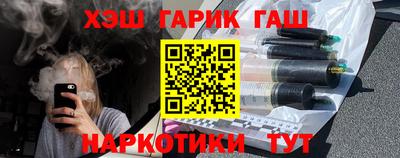 mdpv Мариинск