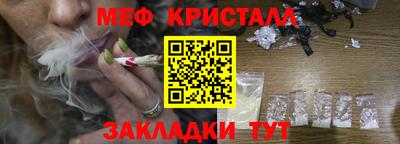 a pvp Малгобек