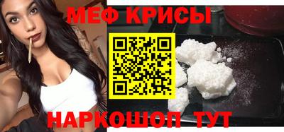 СК Малоярославец