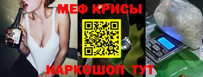 СК Малоярославец