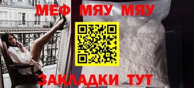 a pvp Малгобек