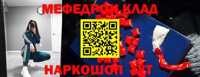 a pvp Малгобек