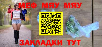 a pvp Малгобек